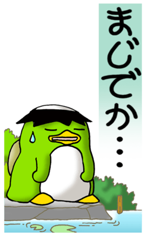 497322709