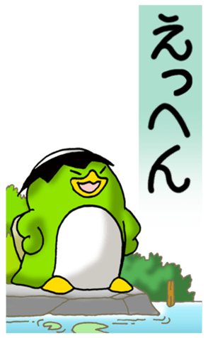 497322712
