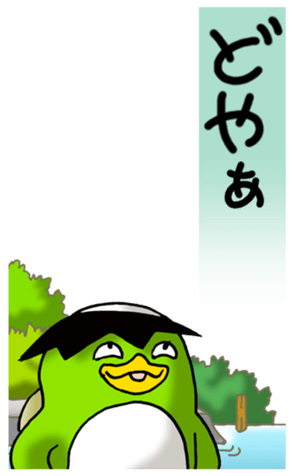 497322713