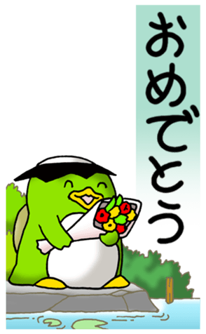 497322718