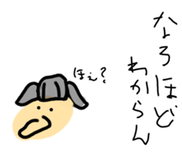 497327148