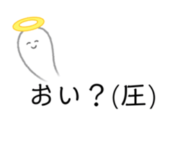 497327219