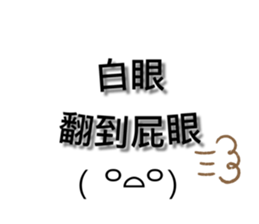 497340210