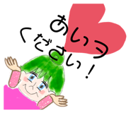 497341735