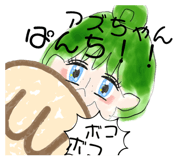 497341738