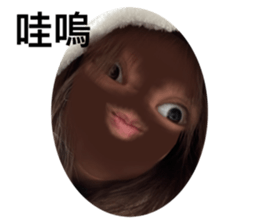497345696