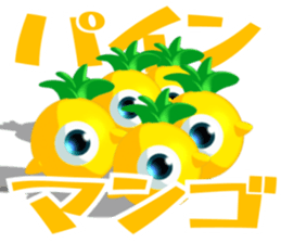 497346388