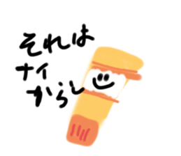 497351431