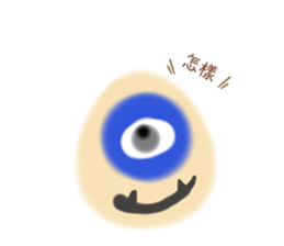 497376186
