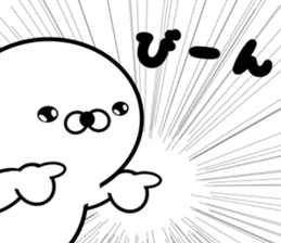 49738715