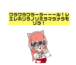 497409182