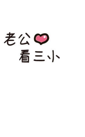 497415734