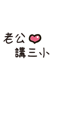 497415750