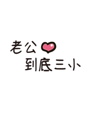 497415762