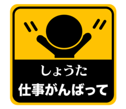 497473024