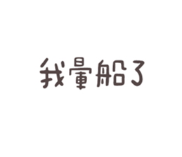497473711