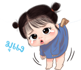 ลายที่ 9