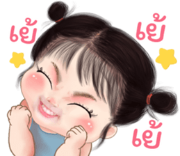 ส้มโอ คิ้วเกิร์ล (TH) รูปที่ 7