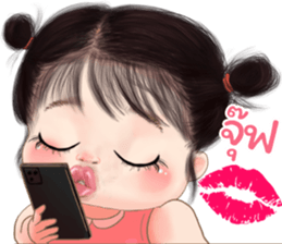 ลายที่ 15