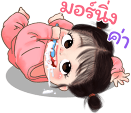 ลายที่ 17