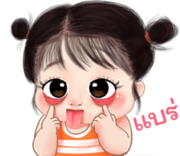 ลายที่ 21