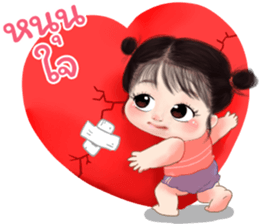 ลายที่ 25