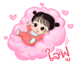 ลายที่ 27