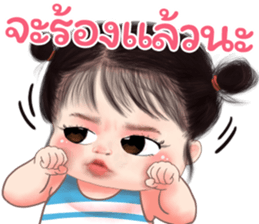 ลายที่ 33