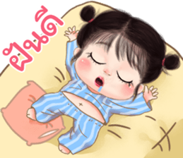 ส้มโอ คิ้วเกิร์ล (TH) รูปที่ 19