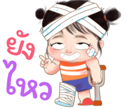 ส้มโอ คิ้วเกิร์ล (TH) รูปที่ 30