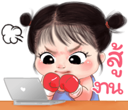 ส้มโอ คิ้วเกิร์ล (TH) รูปที่ 35