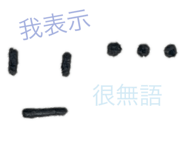 497514280