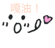 497514284