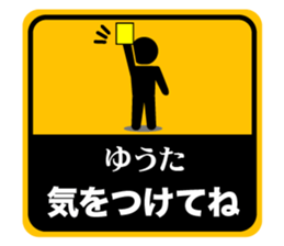 497515715