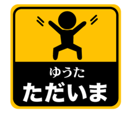 497515724