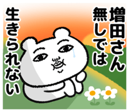 497528709