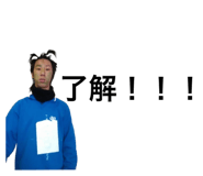 497552785