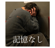 497562338