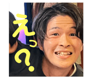 497562345