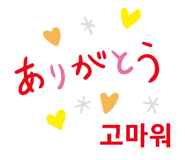 497565320