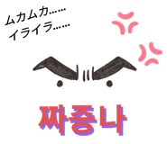 497565331