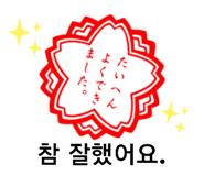 497565334