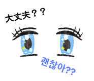 497565336