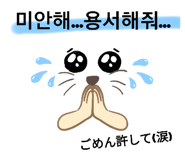 497565341