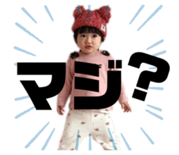 497566070