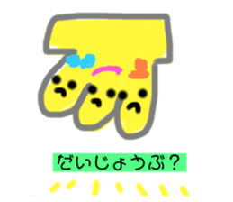 497566431