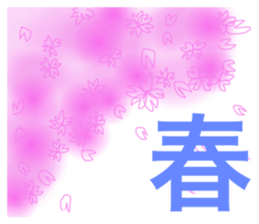 497570010