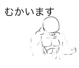 497571570