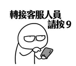 497584551