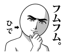 49758808